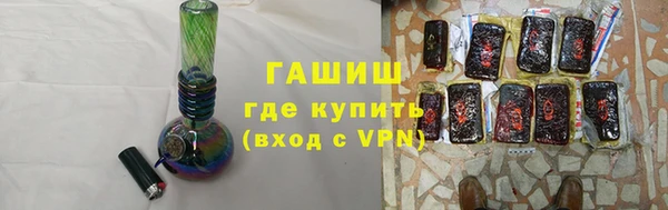 ALPHA PVP Беломорск